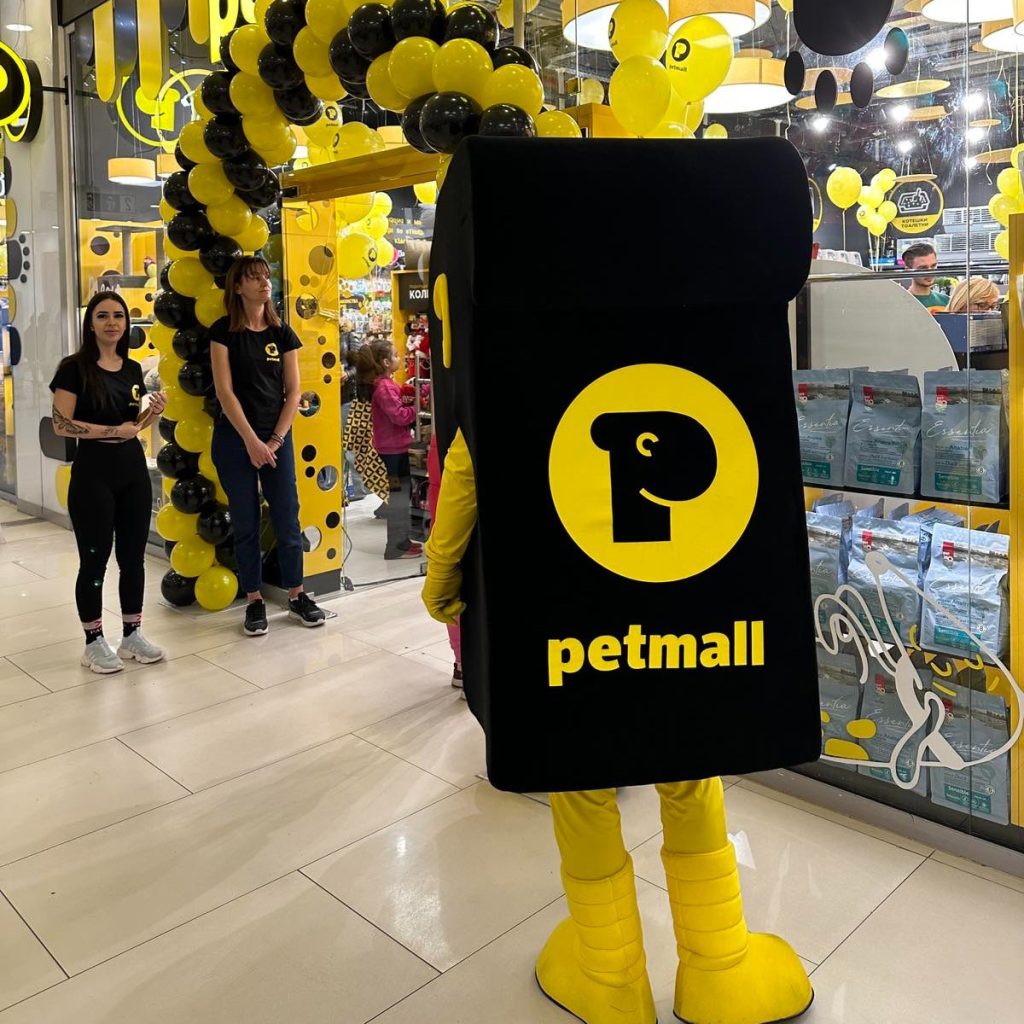 Mascot costumes